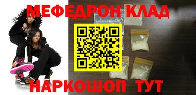 сатива Ипатово