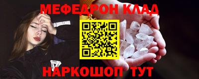 сатива Ипатово