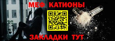 сатива Ипатово