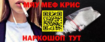 сатива Ипатово
