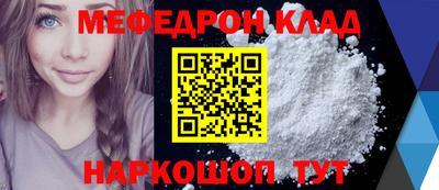 сатива Ипатово