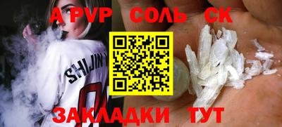 мефедрон VHQ Ирбит