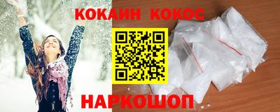 винт Изобильный