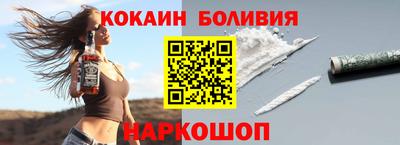 мефедрон VHQ Ирбит