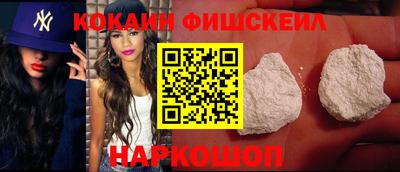 сатива Ипатово