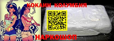 винт Изобильный