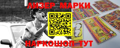 мефедрон VHQ Ирбит
