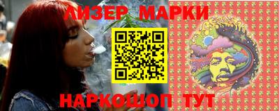 сатива Ипатово
