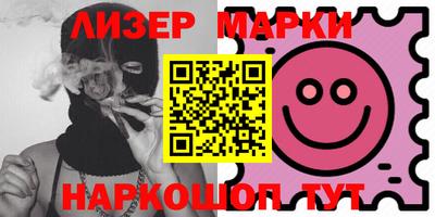 мефедрон VHQ Ирбит