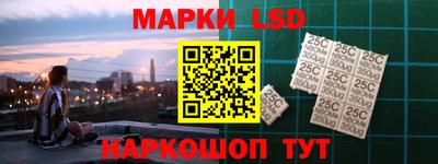 сатива Ипатово