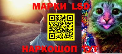сатива Ипатово