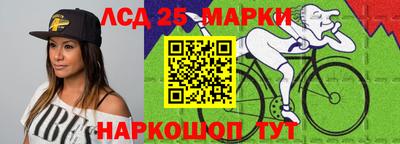 сатива Ипатово