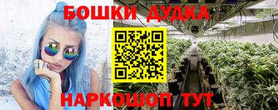 мефедрон VHQ Ирбит