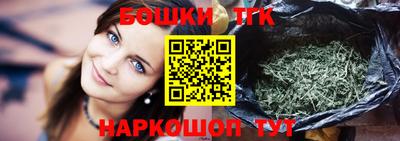 мефедрон VHQ Ирбит