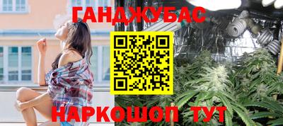 винт Изобильный