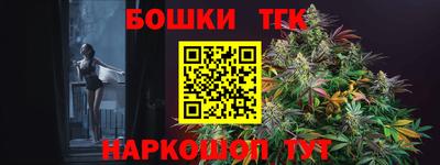 мефедрон VHQ Ирбит