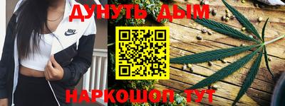 мефедрон VHQ Ирбит