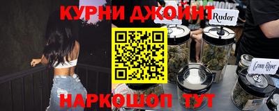 сатива Ипатово