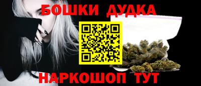 винт Изобильный