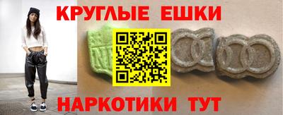 сатива Ипатово