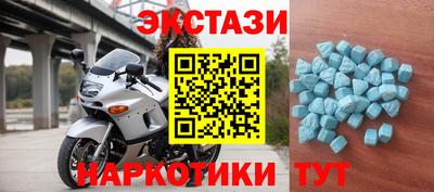 винт Изобильный