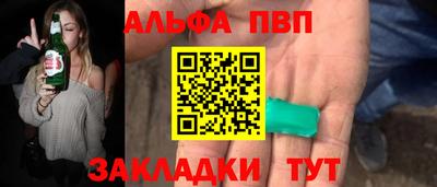 мефедрон VHQ Ирбит