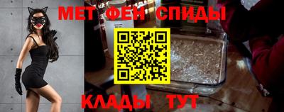винт Изобильный