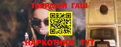 сатива Ипатово