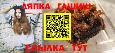 винт Изобильный