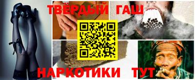 сатива Ипатово