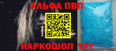 сатива Ипатово