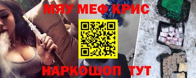 винт Изобильный