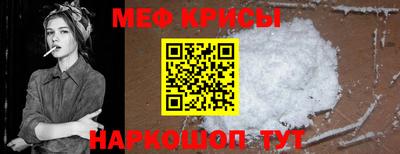 сатива Ипатово