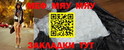 винт Изобильный